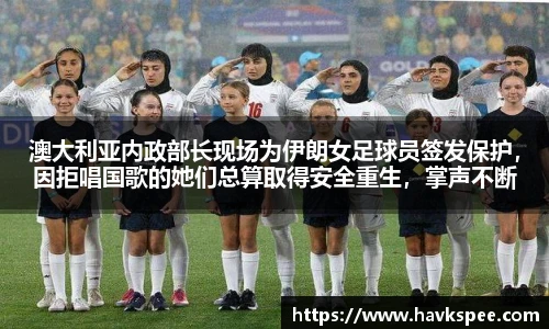MK体育恩波利