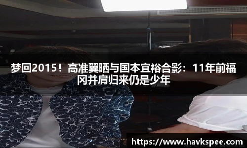 MK体育恩波利